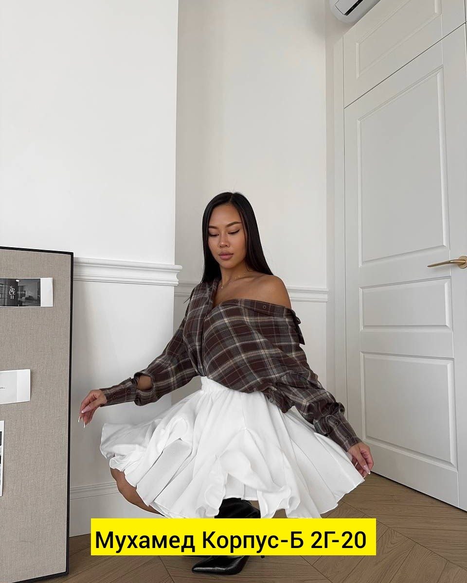 ,юбка тренд,юбка стильная,образ с юбкой