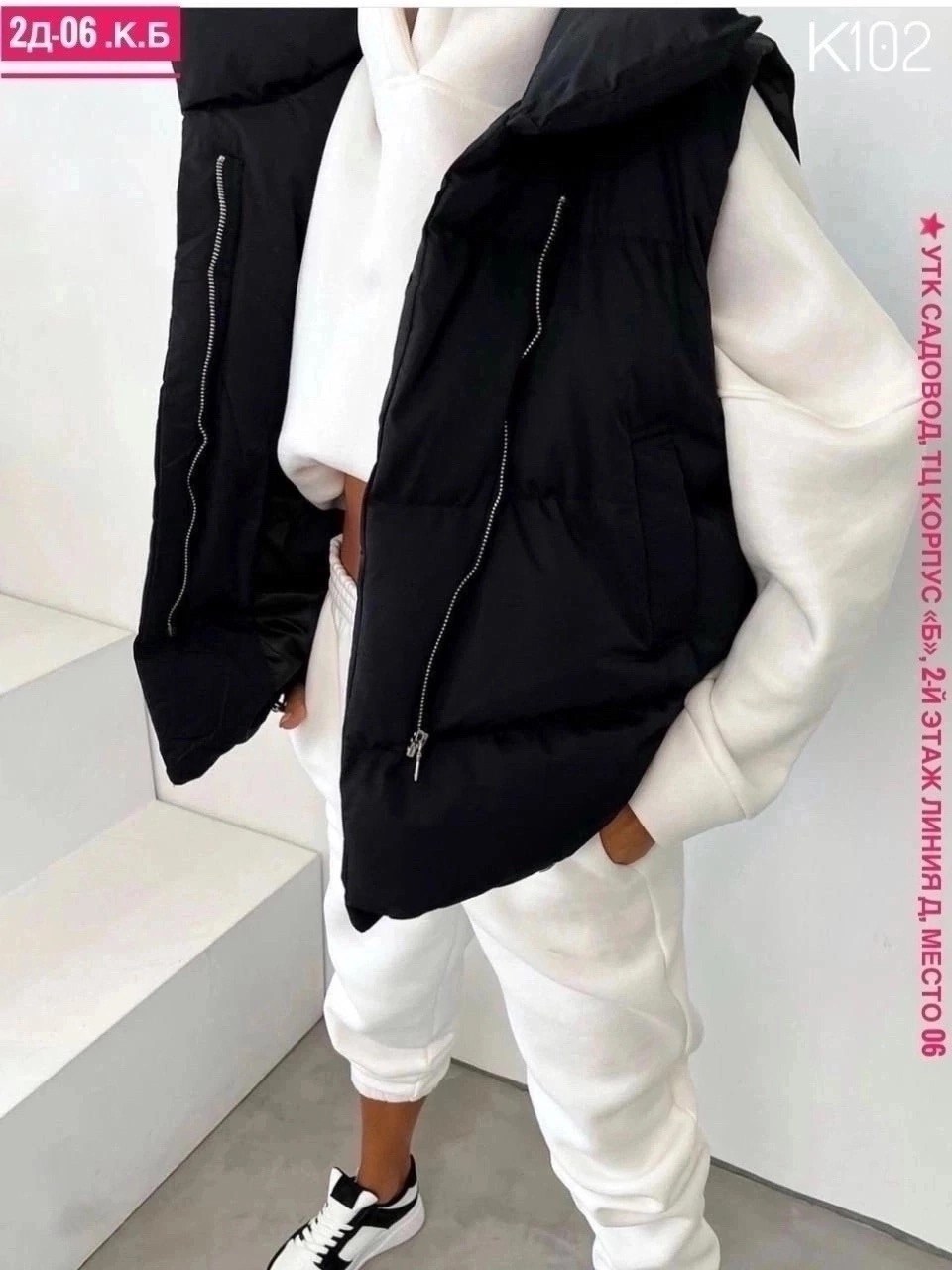 жилетка женская,женский жилет,жилет,женский утепленный жилет,жилет болоневый женский