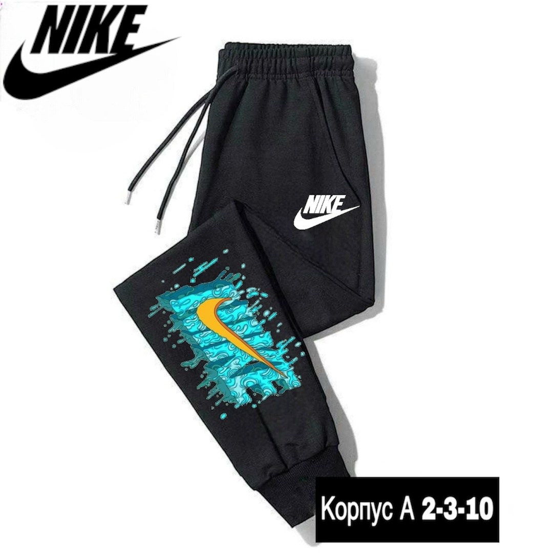 спортивные штаны,брюки спортивные для мальчик,брюки спортивные подростковые,спортивные брюки бп2,штаны спортивные для мальчика