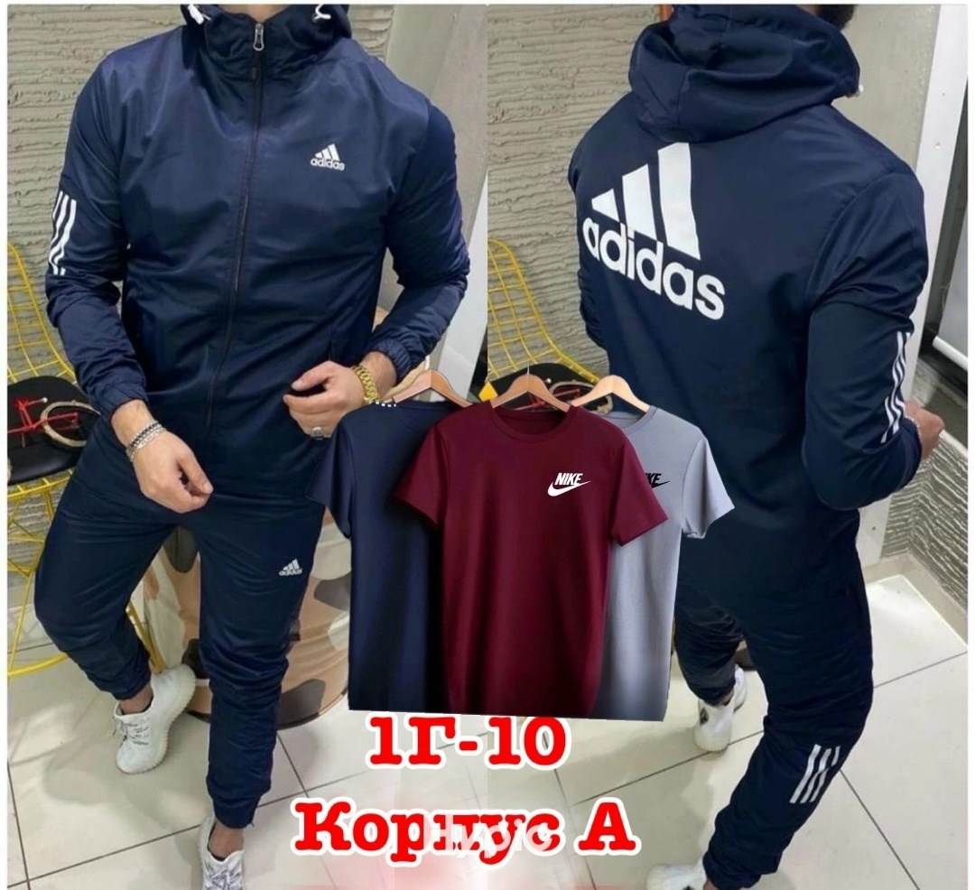 костюм спортивный мужской,спортивный костюм хаки мужской adidas,спортивный костюм adidas мужской,спортивный костюм адидас,спортивные костюмы мужские адидас 2026