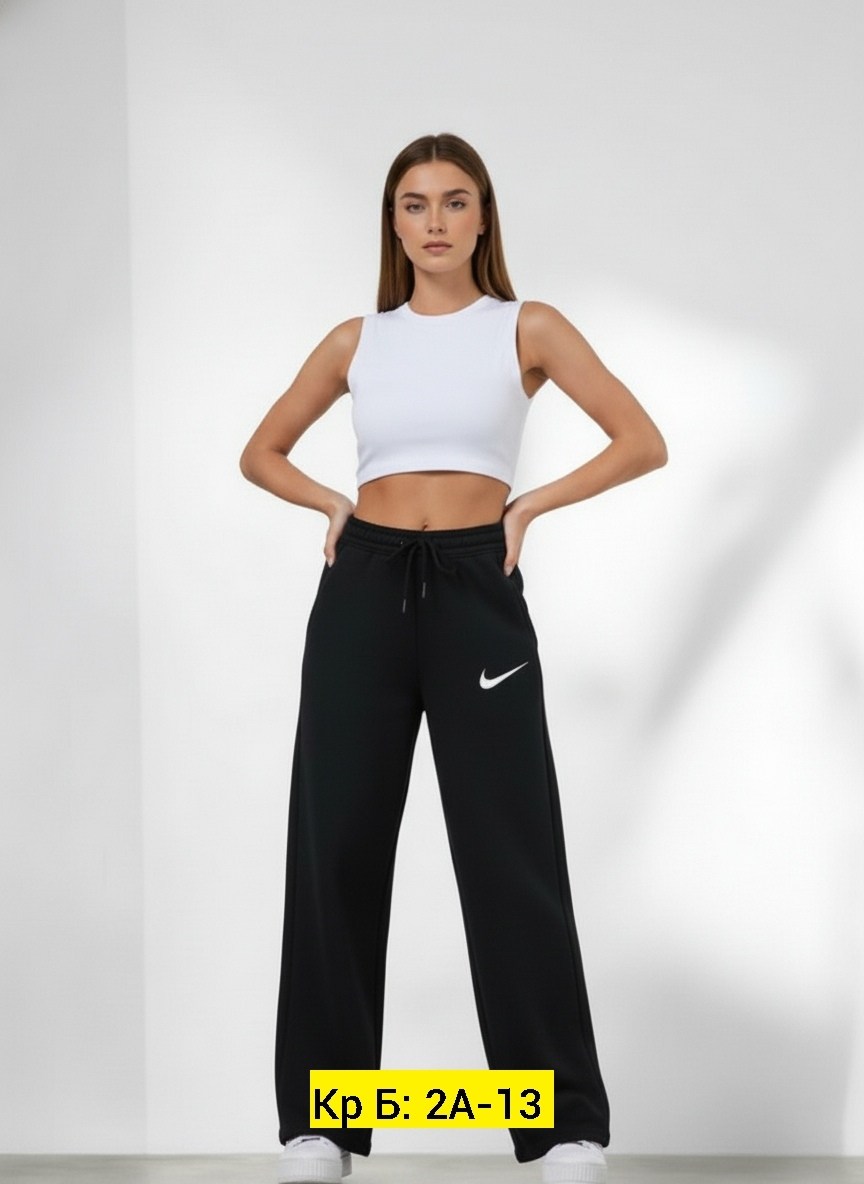брюки спортивные,спортивные штаны женские широкие,брюки женские nike,брюки спортивные женская,брюки спортивные nike