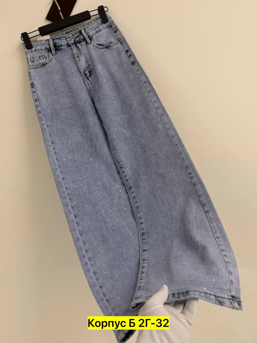 женские джинсы,джинсы,брюки джинсы,джинсы женские широкие,джинсы для девочек