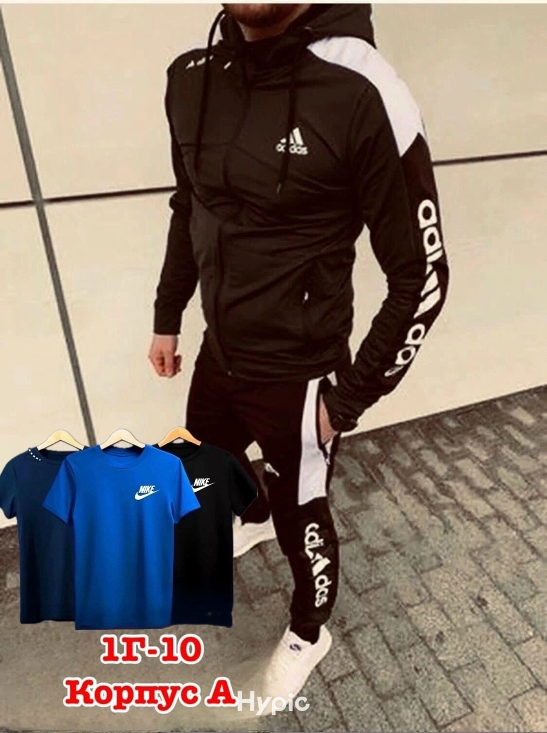 костюм спортивный мужской,спортивный костюм хаки мужской adidas,спортивный костюм adidas мужской,спортивный костюм адидас,спортивные костюмы мужские адидас 2026