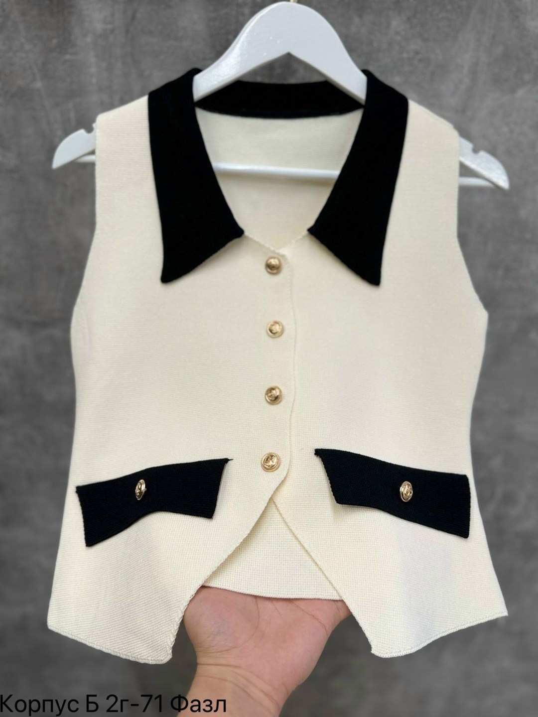 женская жилетка,жилет,жилет женский,жилет вязаный,женский вязаный жилет