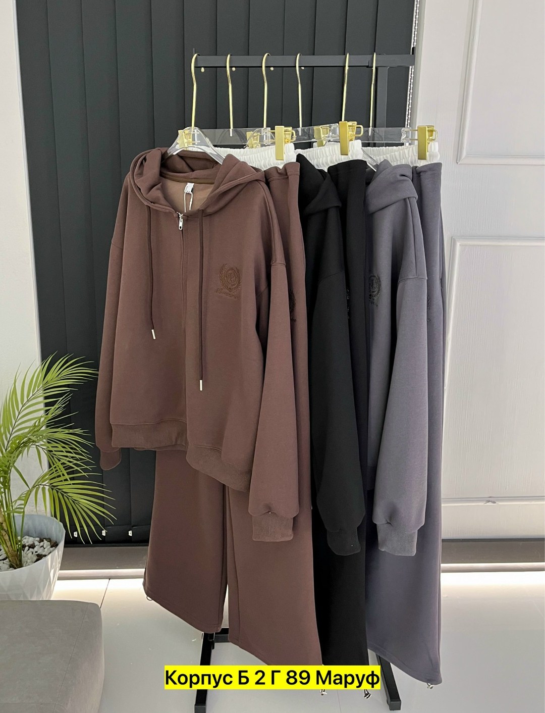 костюм на флисе,спортивный костюм,спортивный костюм женский,костюм женский спортивный на флисе,костюм спортивный на флисе