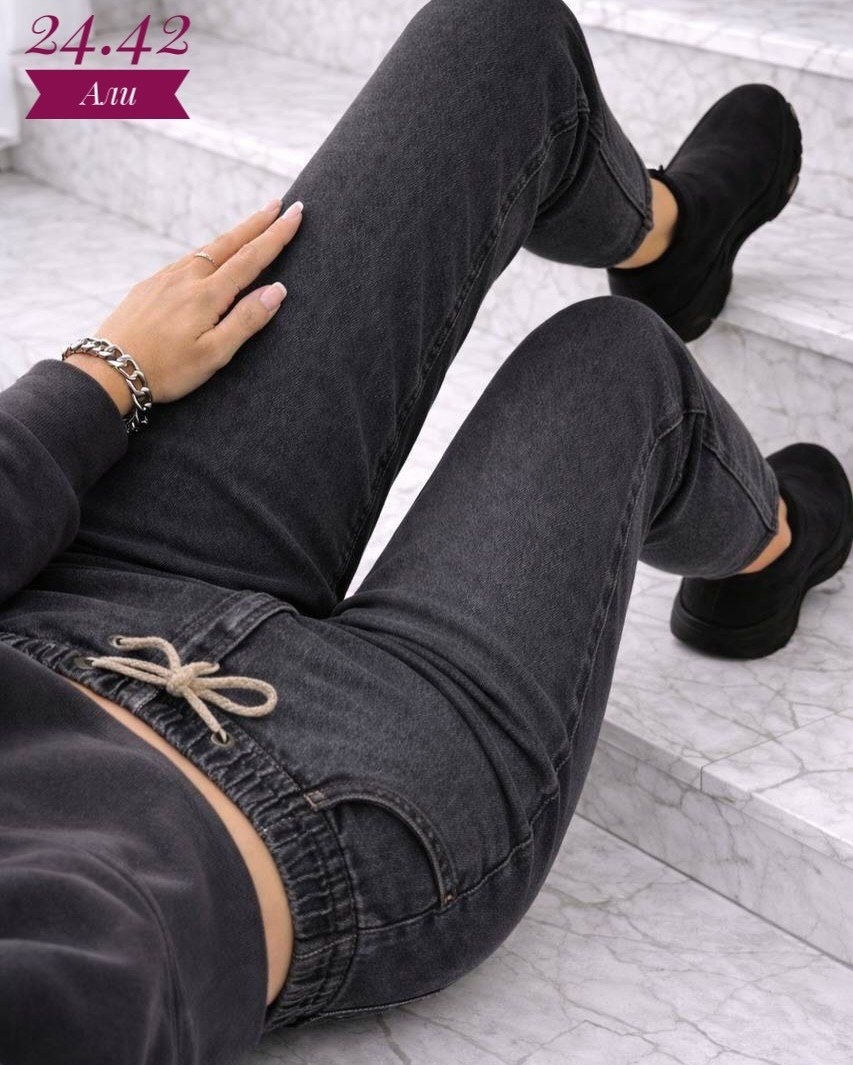 женские джинсы,джинсы брюки,джинсы джинсы,джеггинсы джинсы,джинсы