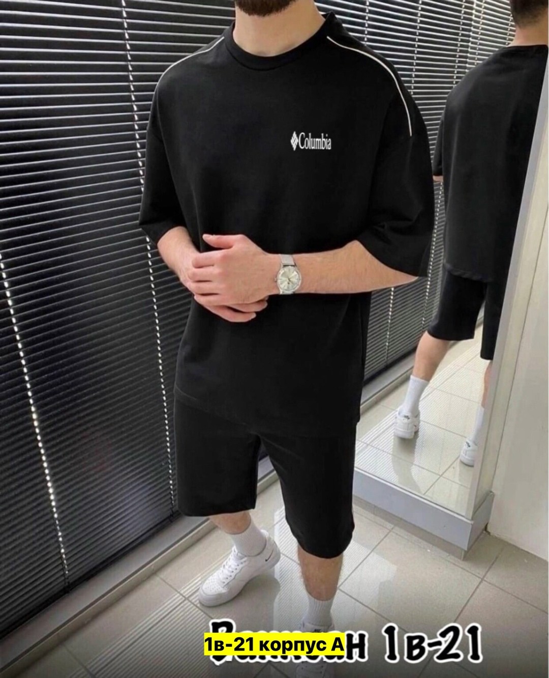 спортивный костюм летний мужской,костюм спортивный мужской,мужской спортивный костюм с шортами,костюм летний мужской,спортивный костюм футболка шорты
