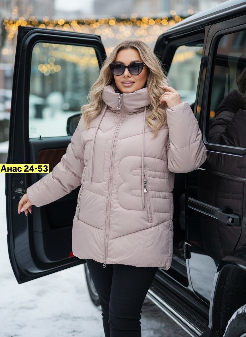 куртка женская,женская куртка зимняя,женская куртка большого размера,куртка зимняя,куртка еврозима