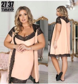 Домашняя одежда