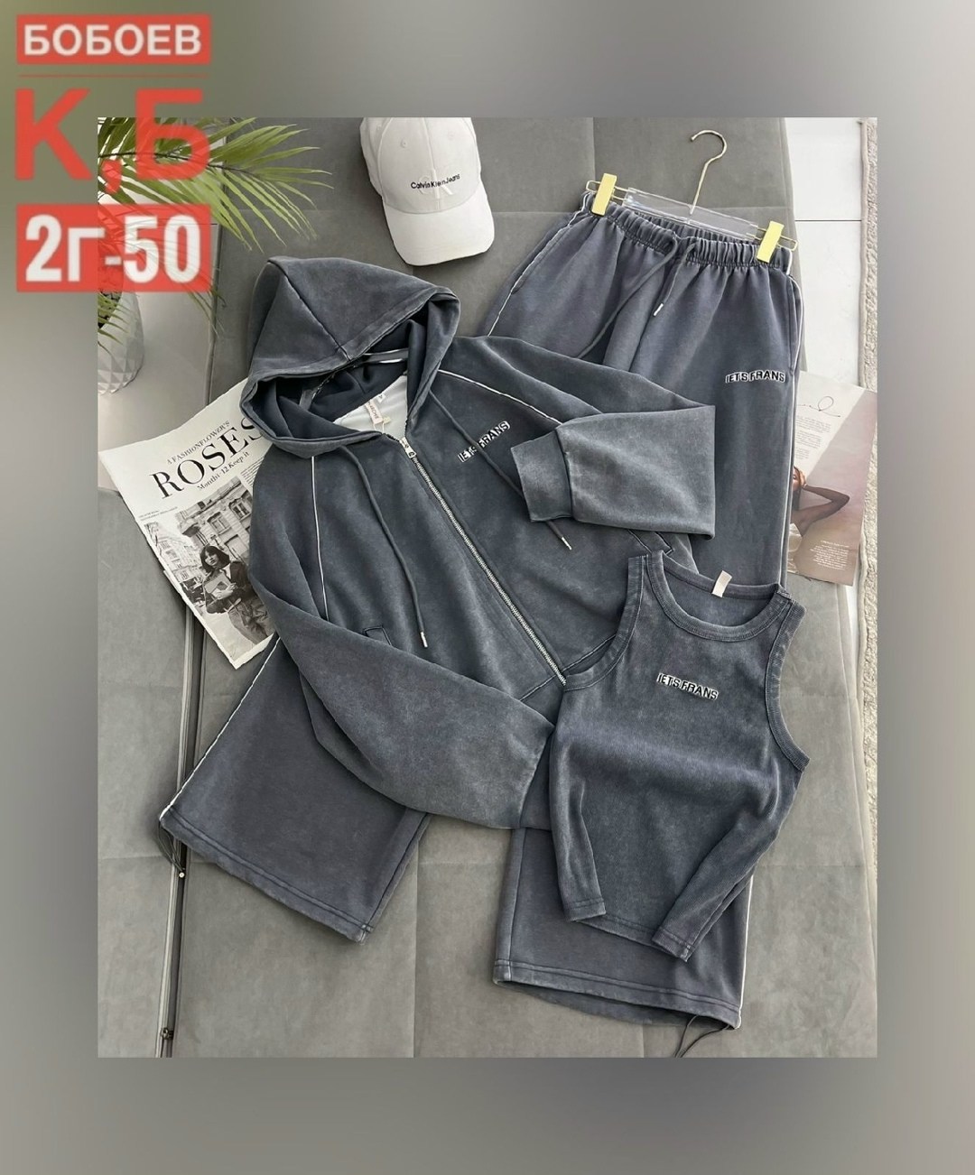 спортивный костюм женский на флисе 44-46,костюм на флисе,спортивный костюм,спортивные костюмы ,женский костюм на флисе