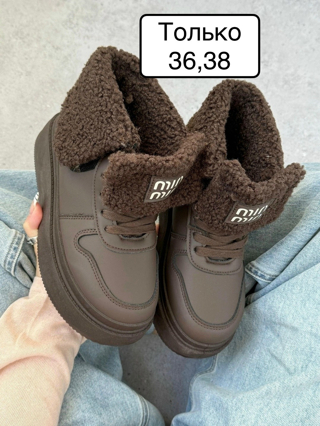 ,угги женские,угги замш, женская,ботинки женские зимние