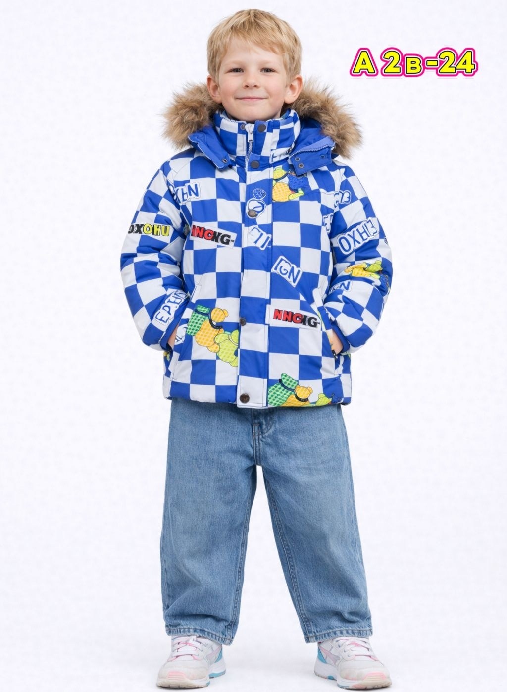 куртка,детская куртка,куртка детский,куртка зимняя для мальчика,куртка детская зимняя