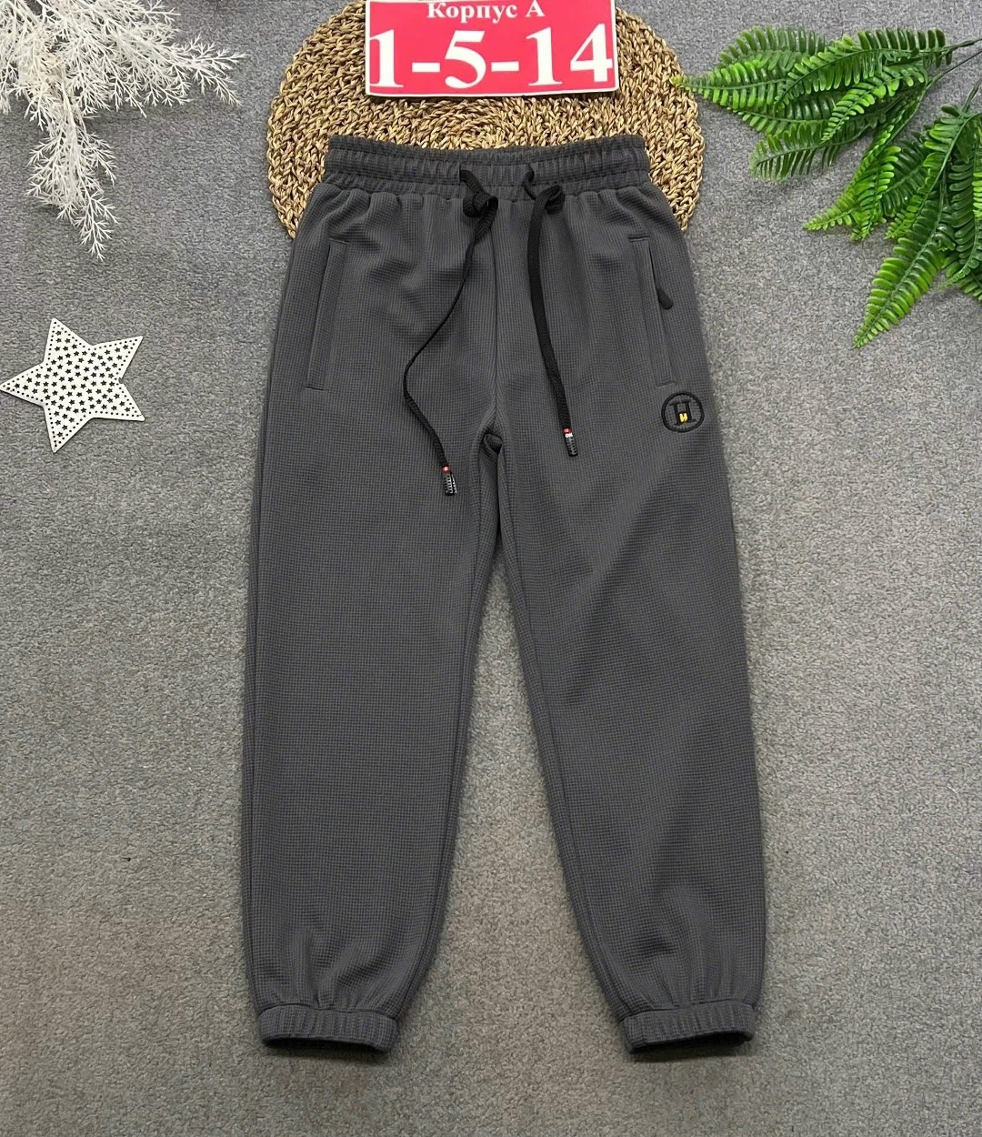 спортивные брюки для мальчика,штаны спортивные для мальчика,брюки детская спортивные,брюки спортивные школьные на резинке,штаны спортивные джоггеры