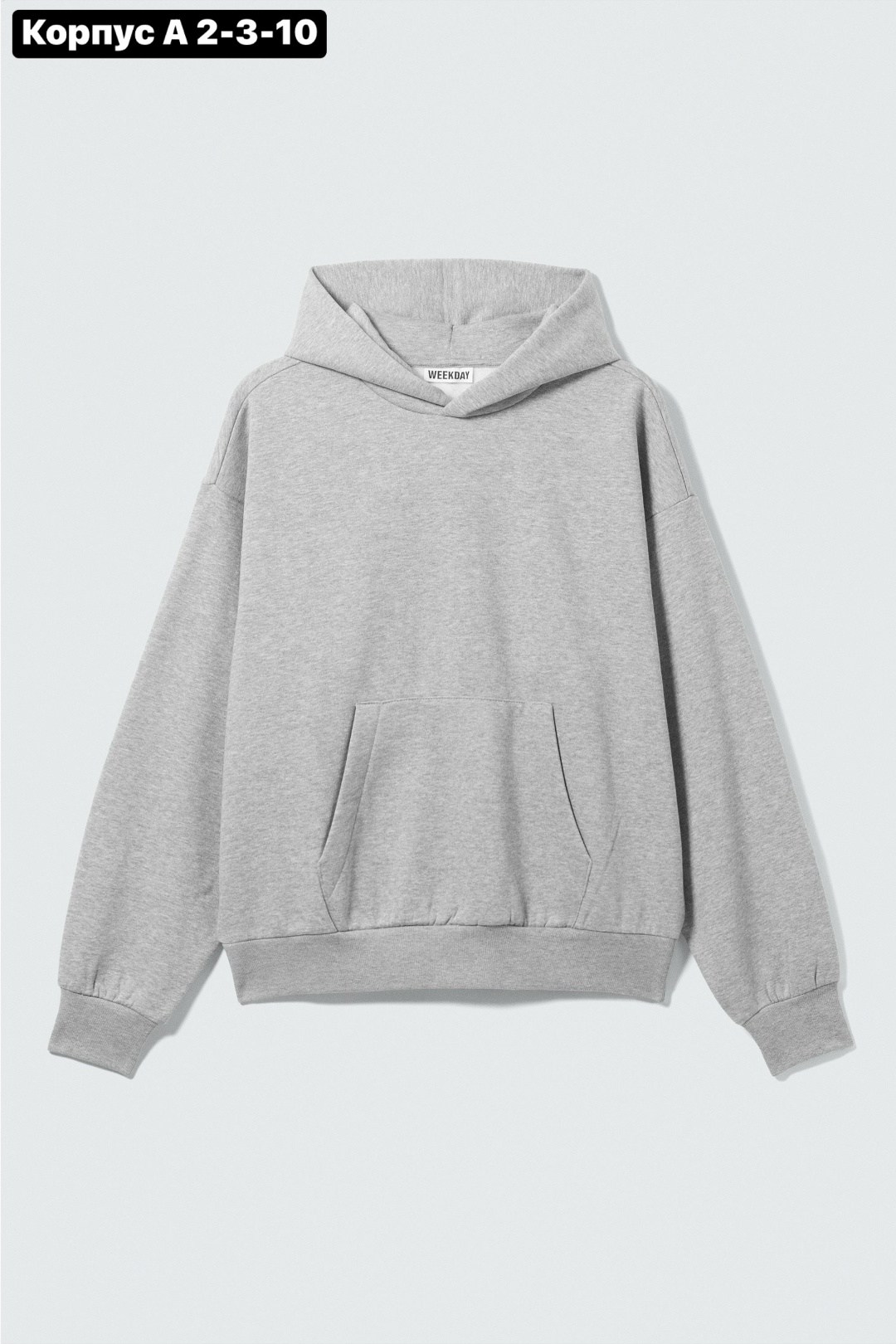 толстовка свободного кроя,кофта с капюшоном мужская,толстовка повседневная,толстовка оверсайз,худи оверсайз