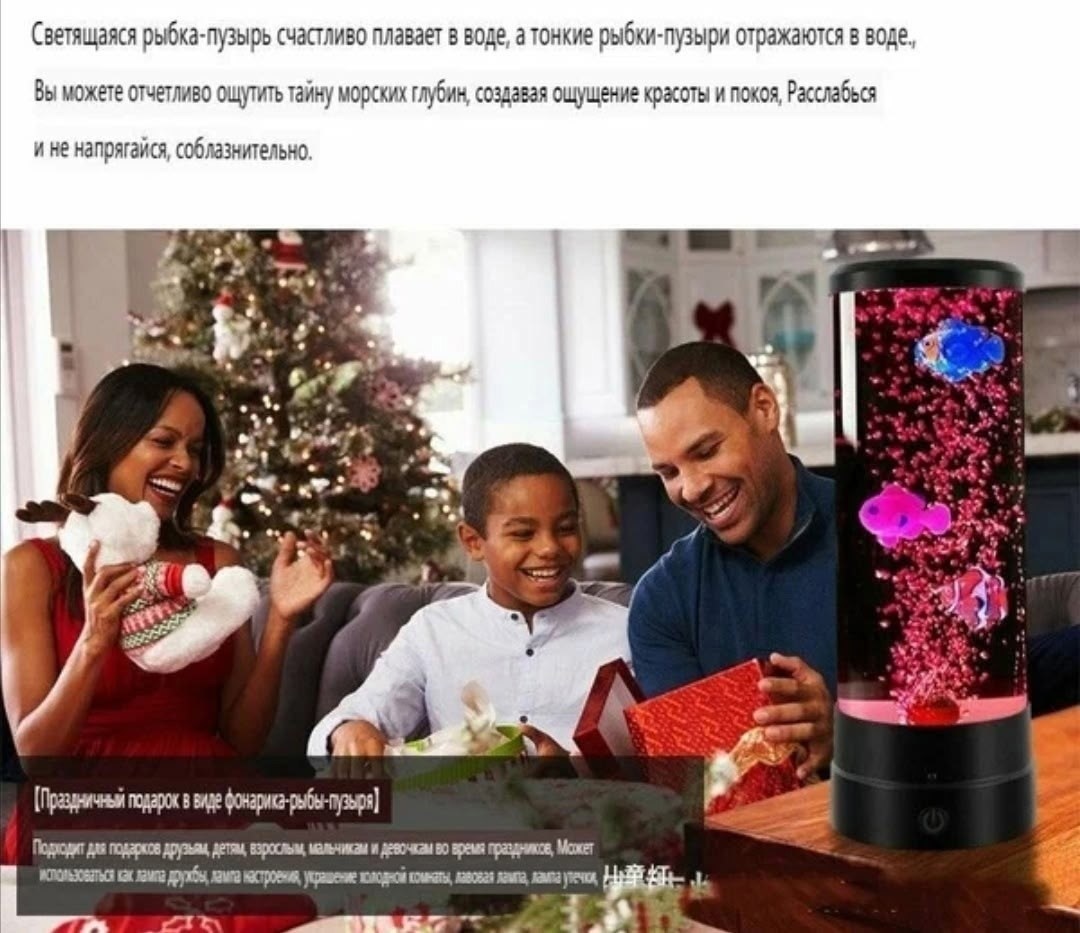 ночник аквариум,светильник с пузырьками,светильник аквариум,мини rgb пузырьковая лампа для рыбы,пузырьковая лампа night light с рыбками