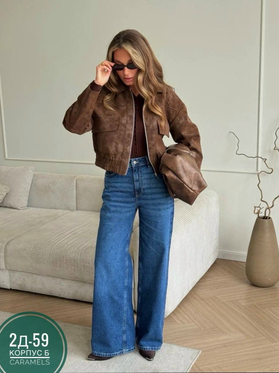 джинсы клеш,женские джинсы,джинсы клеш женские,джинсы палаццо,брюки джинсы