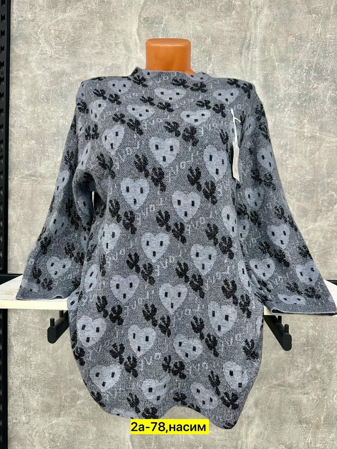 туника женская,женская кофта,туника больших размеров,женская туника большие размеры,туника нарядная