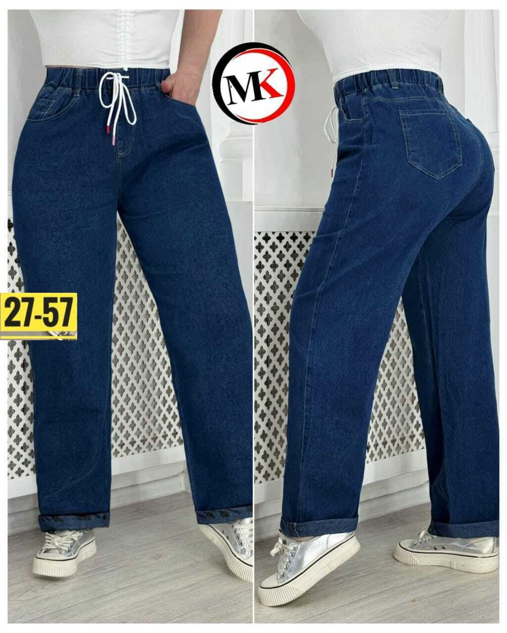 джинсы джинсы,джинсы брюки,женские джинсы,джинсы бриджи,женские джинсы и брюки