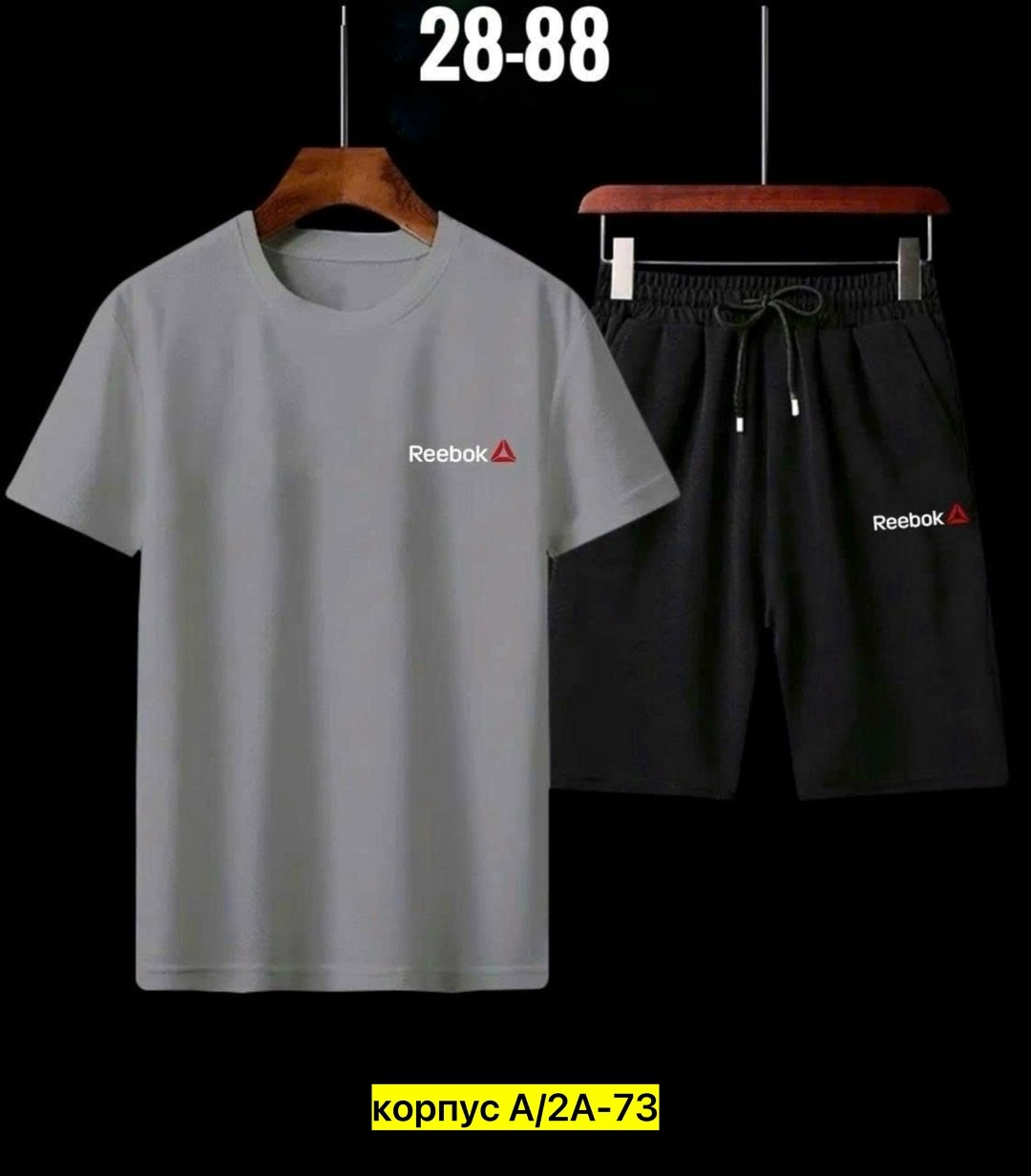 костюм спортивный мужской,костюм для мужчин,костюм подростковый,спортивные костюм