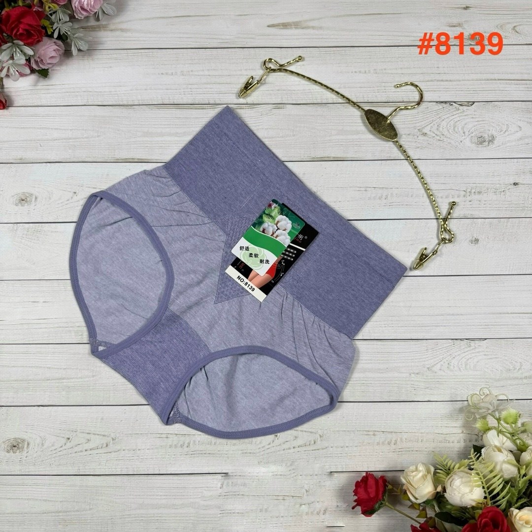 трусы женские бесшовные,трусы для женщин,трусы женски,женская трусы,трусы женские хлопок