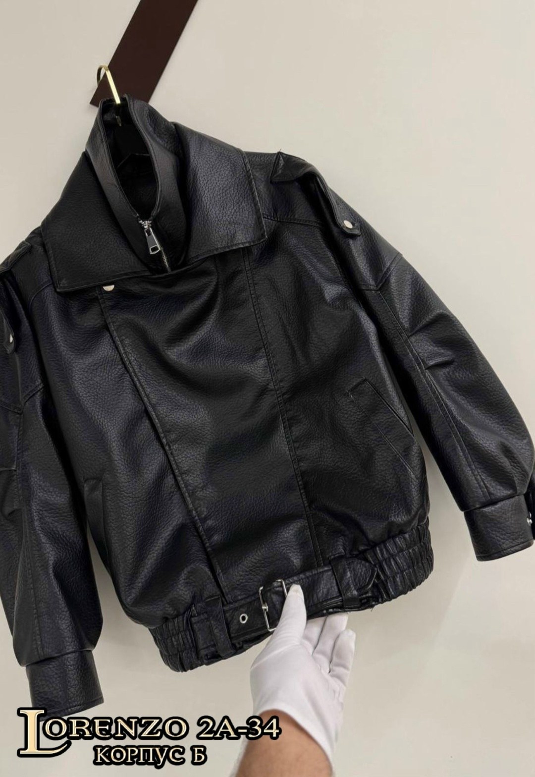 куртка кожаная,мужская кожаная куртка,кожаная куртка массимо дутти мужская,демисезонная кожаная куртка,куртка пилот мужская кожаная из высококачественной натуральной кожи