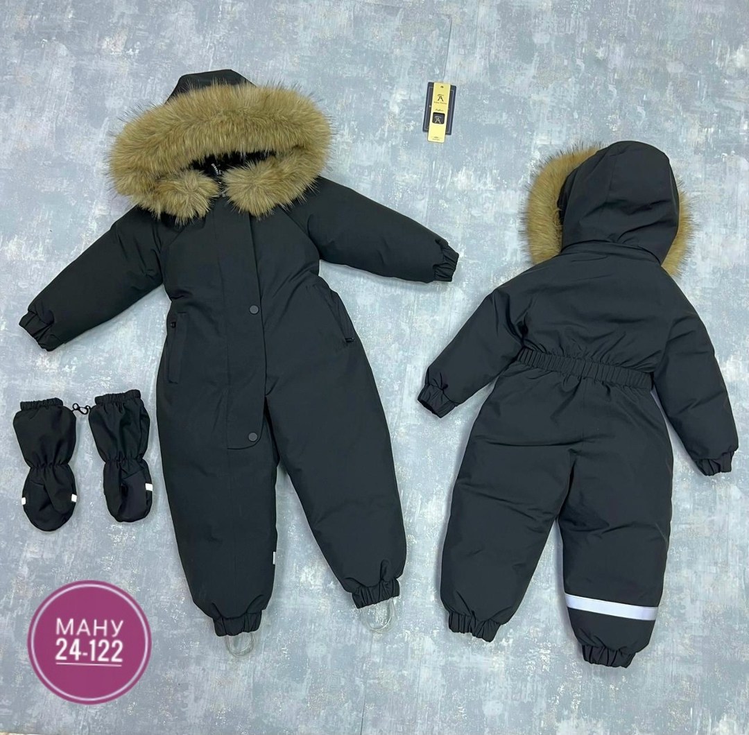 зимний детский комбинезон,зимние комбинезоны,комбинезон зимний для мальчика,детский пуховой комбинезон зимний,комбинезон зима раздельный