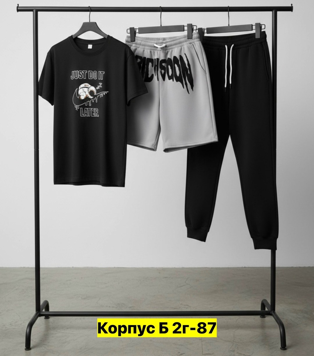 костюм спортивный мужской,костюм мужской,спортивные костюм,спорт костюм