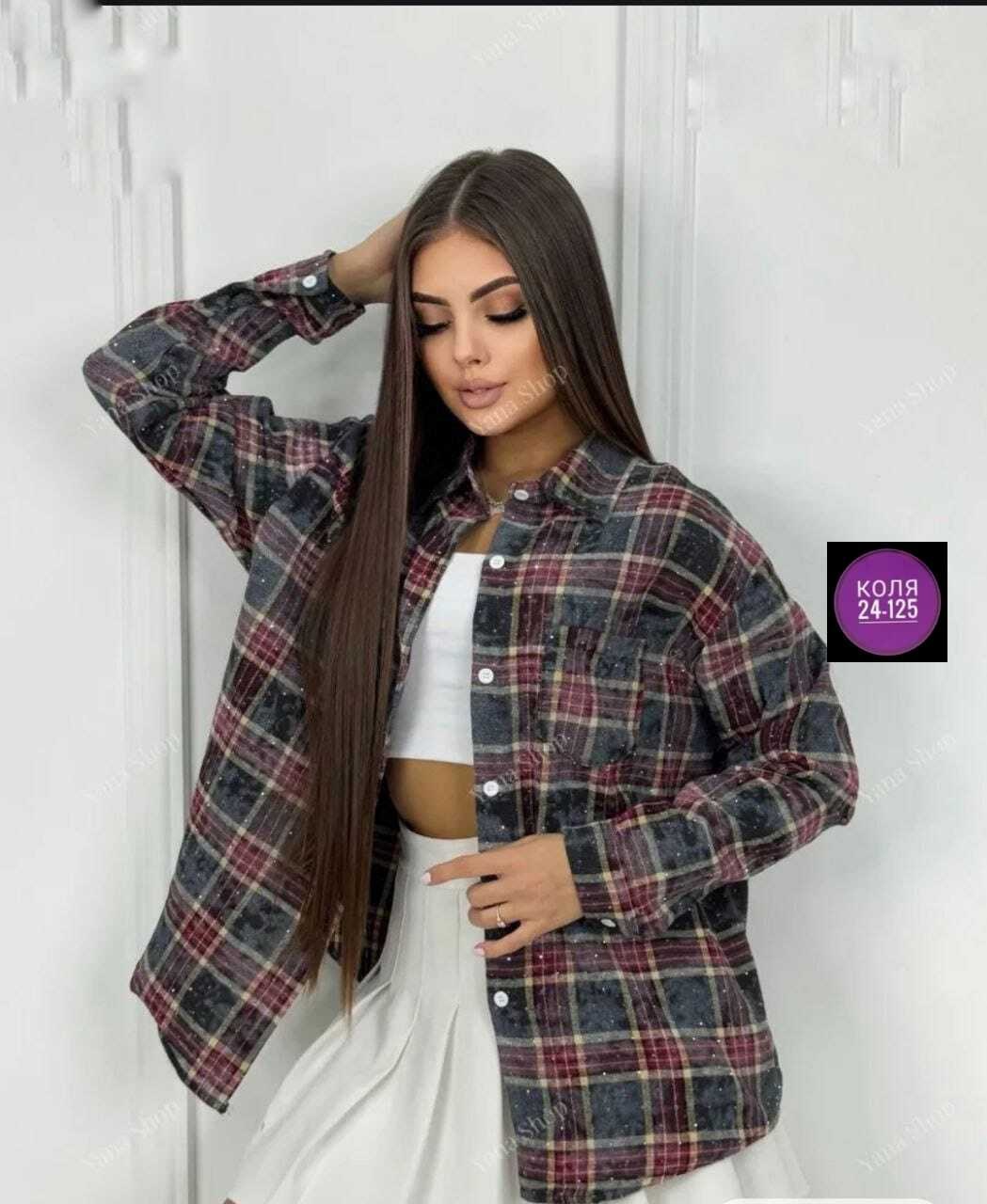 рубашка женская,женская кофта,костюмчик,женские блузки и рубашки,рубашка