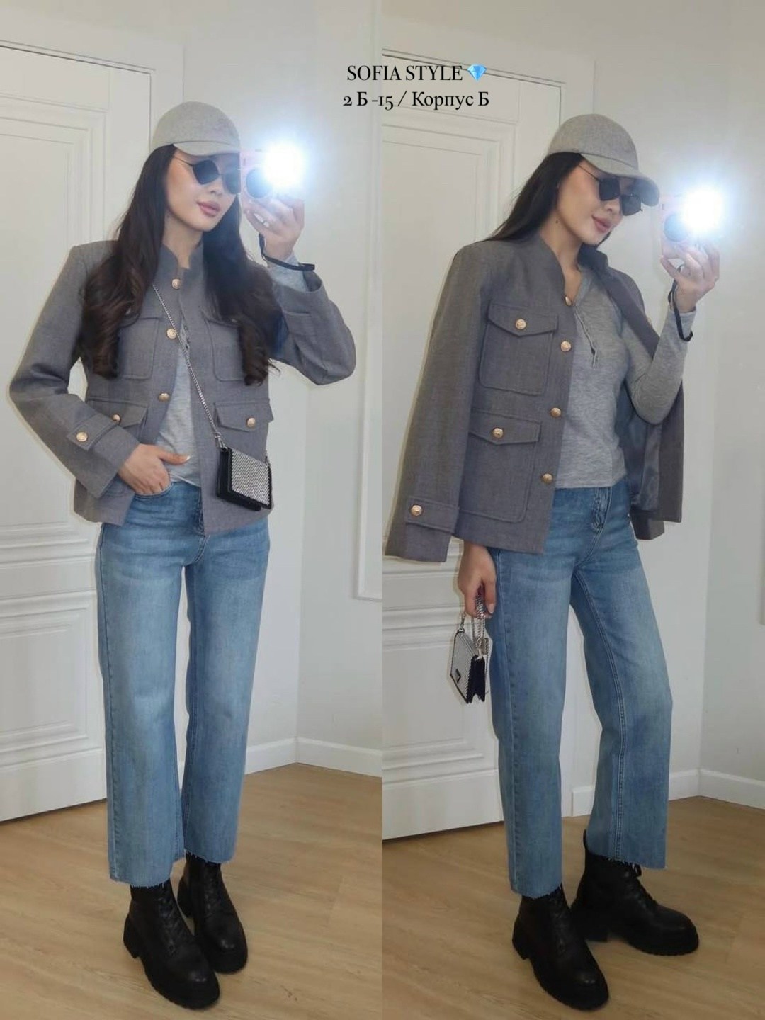 повседневная куртка,укороченный жакет zara golden buttons морской синий,джинсовая куртка,короткая куртка,укороченная куртка