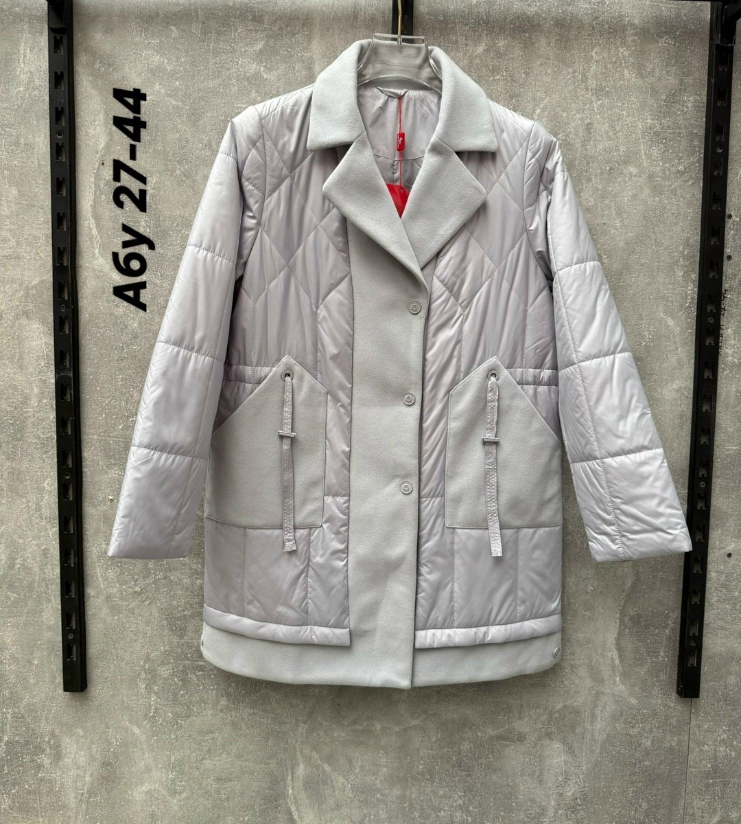 куртка женская демисезонная,куртка женская бежевая,куртка женская демисезон,куртка женская,куртка женская теплая