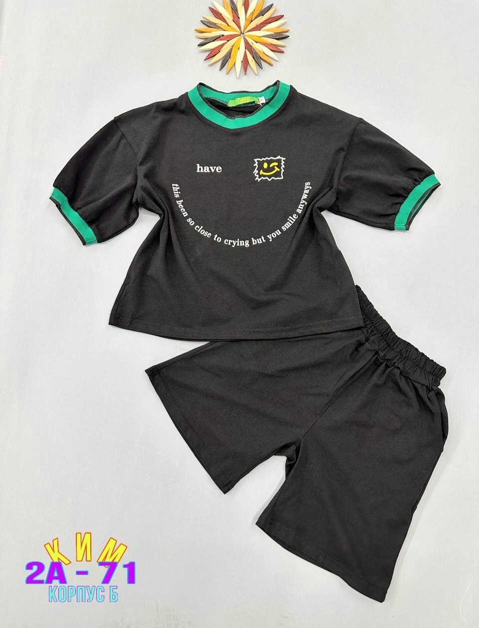 костюм детский,костюм комплекты,костюм подростковый,костюм для мальчика,костюм