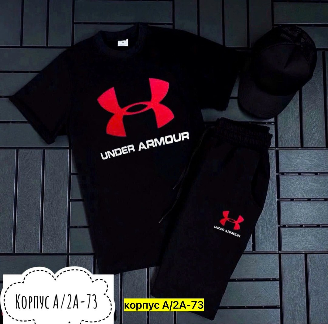комплект шорты с футболкой under armour,костюм спортивный under armour,спортивные костюмы мужские,under armour,костюм для мужчин