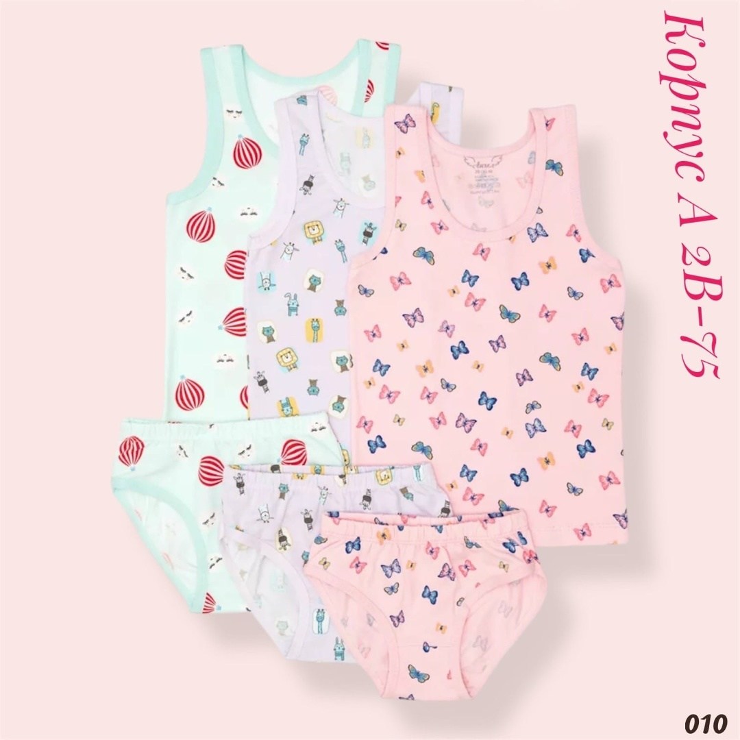 нижнее белье для маленьких девочек,комплект нижнего белья для девочек (майка + трусы),комплекты нижнего белья для девочек,нижнее белье для девочек,детская нижнее белье для девочек
