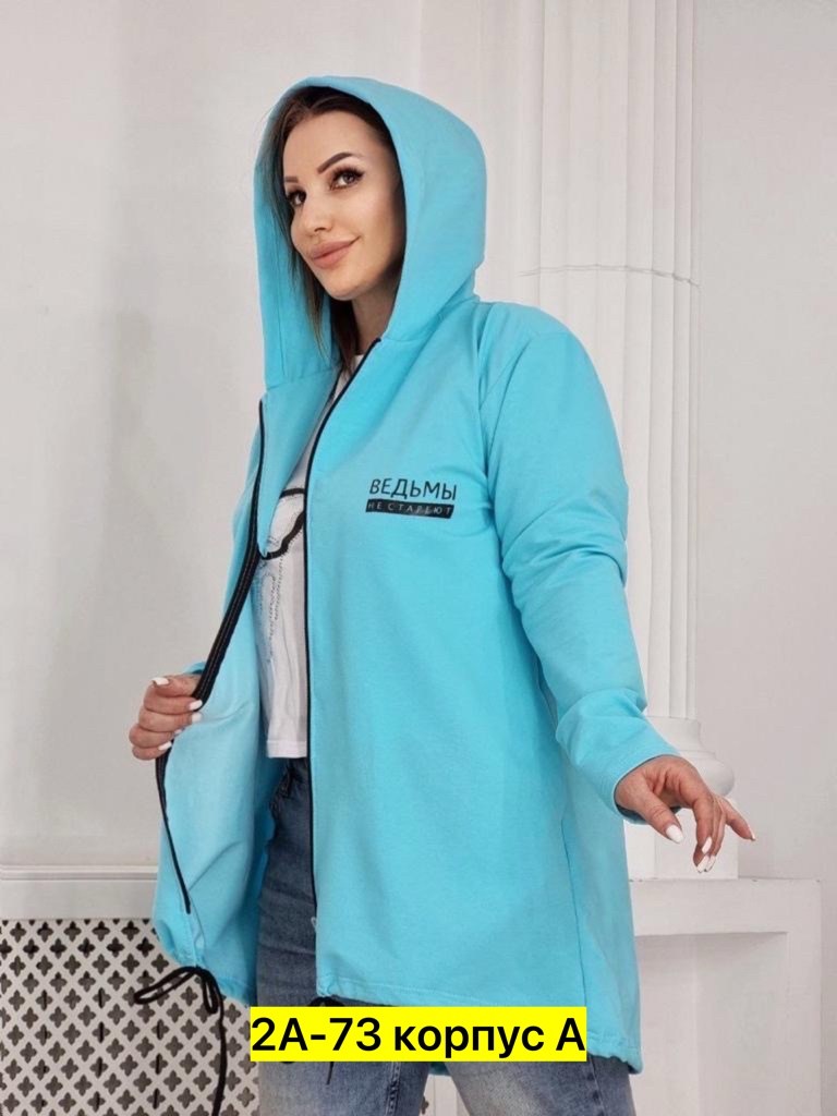 кардиган на молнии с капюшоном,кардиган женский серый,женские кардиганы,кардиган,толстовка женская