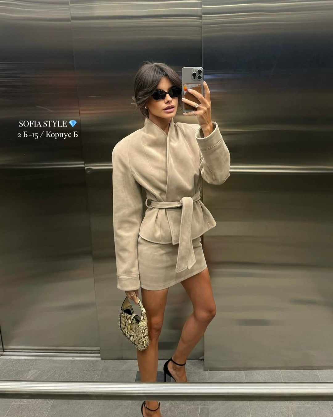 костюм с юбкой,женский костюм с юбкой,женский костюм,пиджак с юбкой