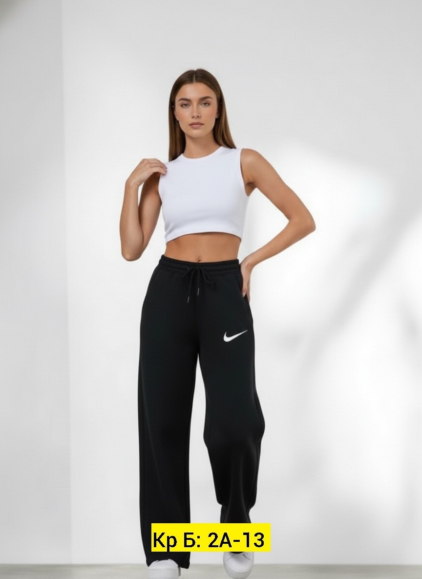 брюки спортивные,спортивные штаны женские широкие,брюки женские nike,брюки спортивные женская,брюки спортивные nike