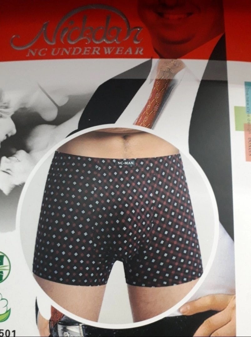 трусы мужские,трусы мужские 2 шт,трусы мужские 3 шт,трусы мужские 4 шт,нижнее белье мужское