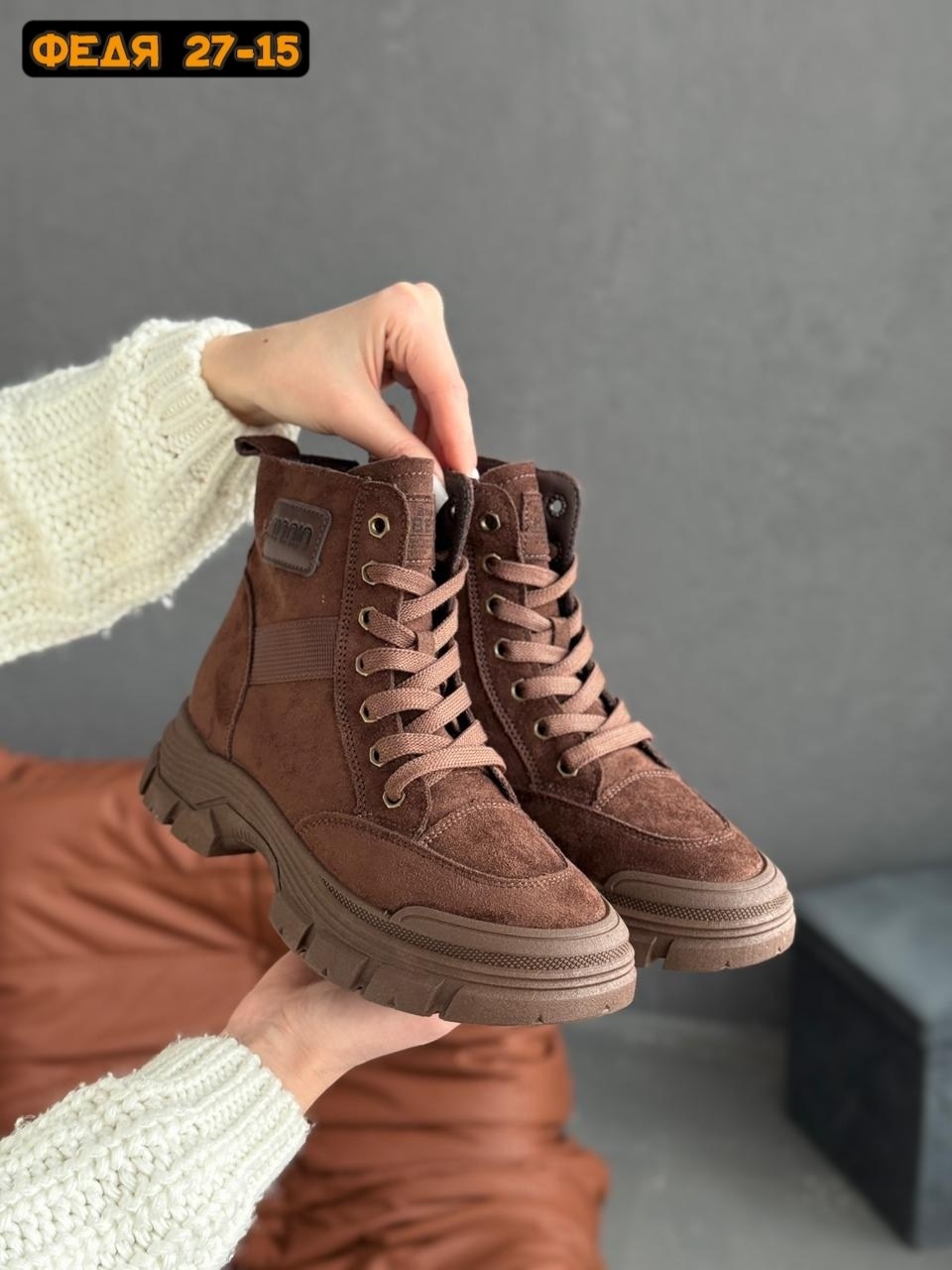 ,ботинки женские, женская,зимняя женская ,зимние ботинки женские
