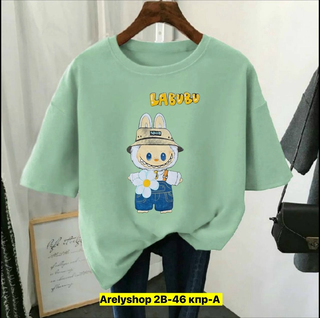 футболки женская,футболки женские модные,футболки женская оверсайз,футболки женские с принтом,футболки мика женские