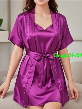 Домашняя одежда