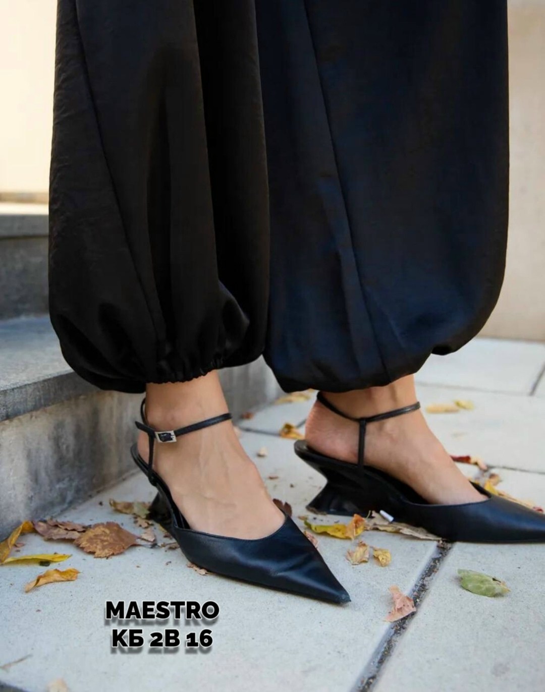 брюки палаццо,широкие брюки палаццо,брюки палаццо классические,классические брюки,широкие брюки