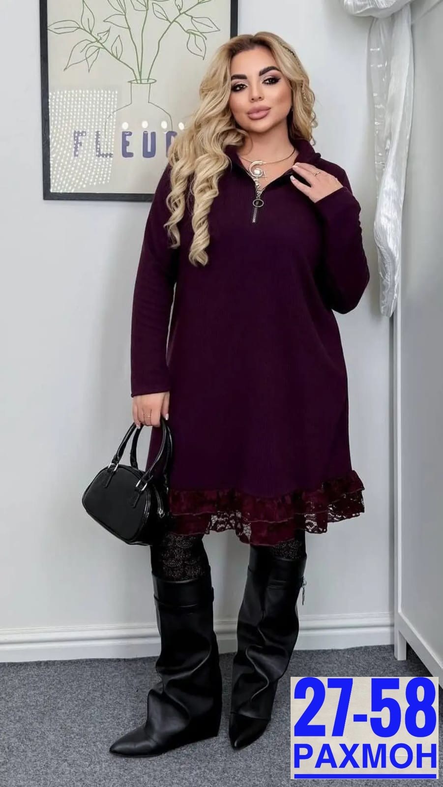 платье женская,платье,теплое платье,платье большие размеры,платье прямого