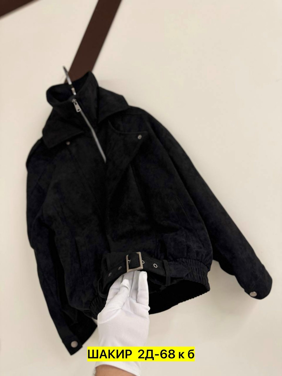 джинсовая куртка,куртка женская,джинсы куртки ,джинсовая женская куртка,черная джинсовая куртка