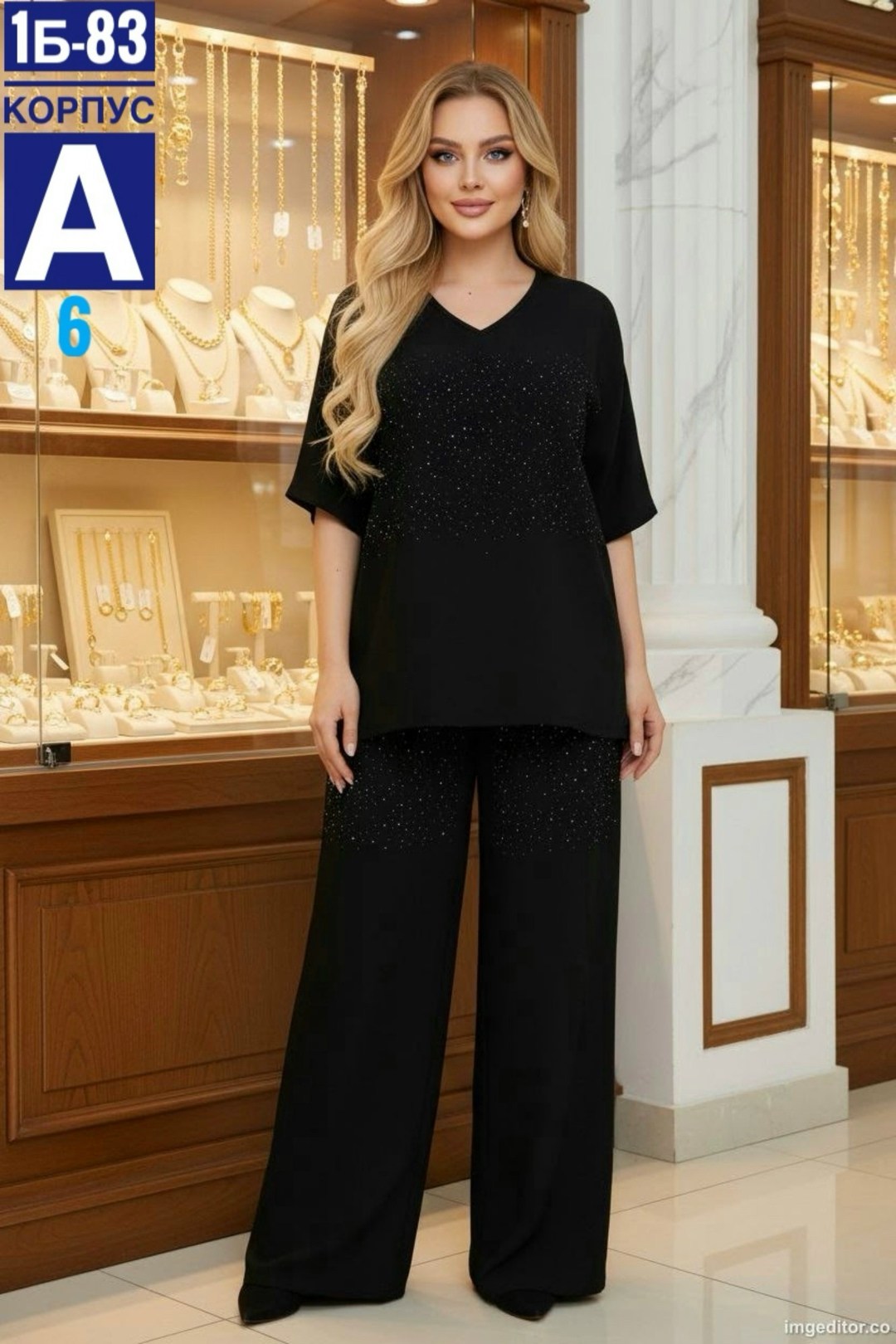 брючный костюм,брючный комплект mislana 1136,костюм,костюм брючный 1136 mislana,костюм женский