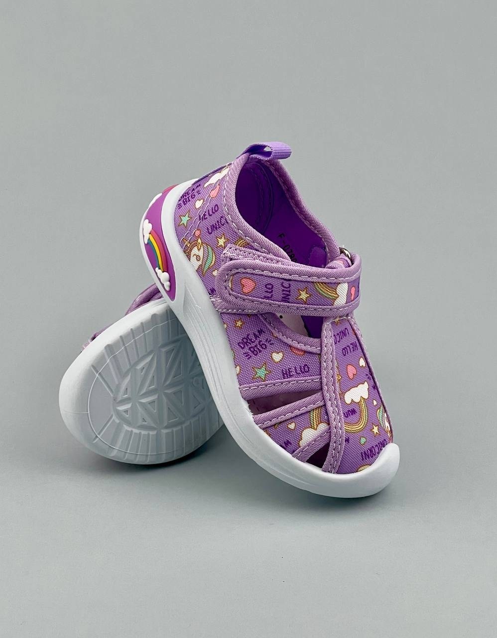 сандалии с супинатором,сандалии капитошка,сандалии текстильные детские,сандалии текстильные для мальчика,сандалии