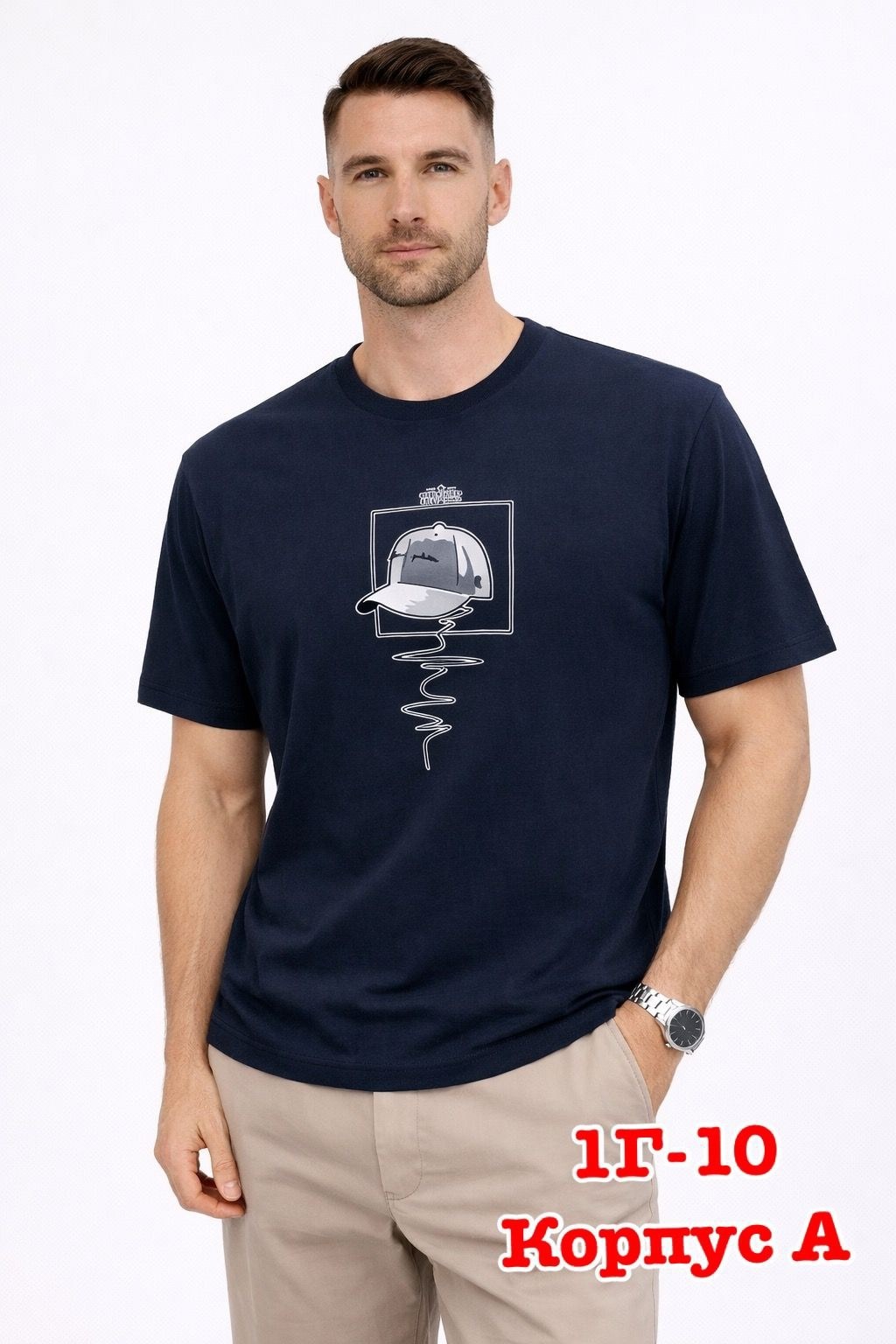 мужская футболка,футболка,футболки и майки,футболки для мужчин,футболки базовая