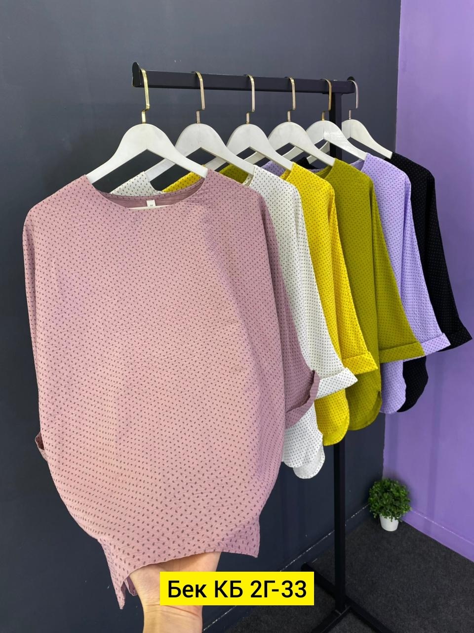 женская кофта,кофта,кофта свитер,женский свитер,кофта свитер женский