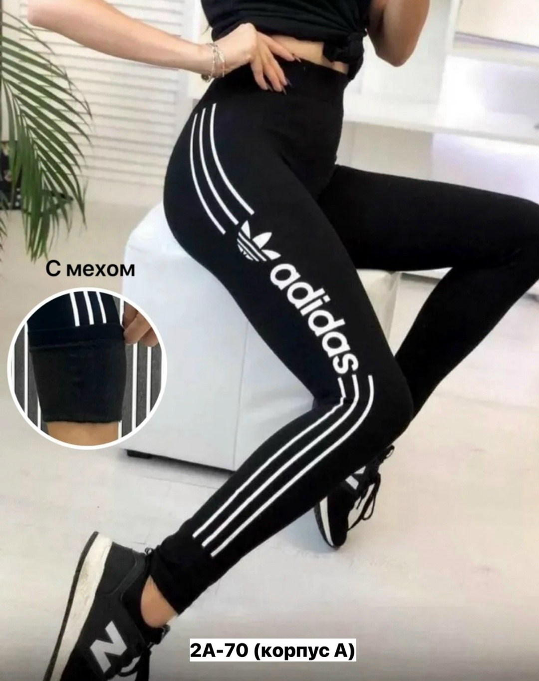 спортивные женские лосины,женские спортивные леггинсы,леггинсы с высокой талией спортивные,леггинсы женские спортивные лосины,лосины спортивные