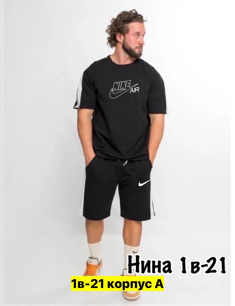 костюм спортивный мужской,спортивный костюм мужской летний,костюм спортивный мужской летний с шортами,спортивный костюм летний с шортами и футболкой,костюм спортивный
