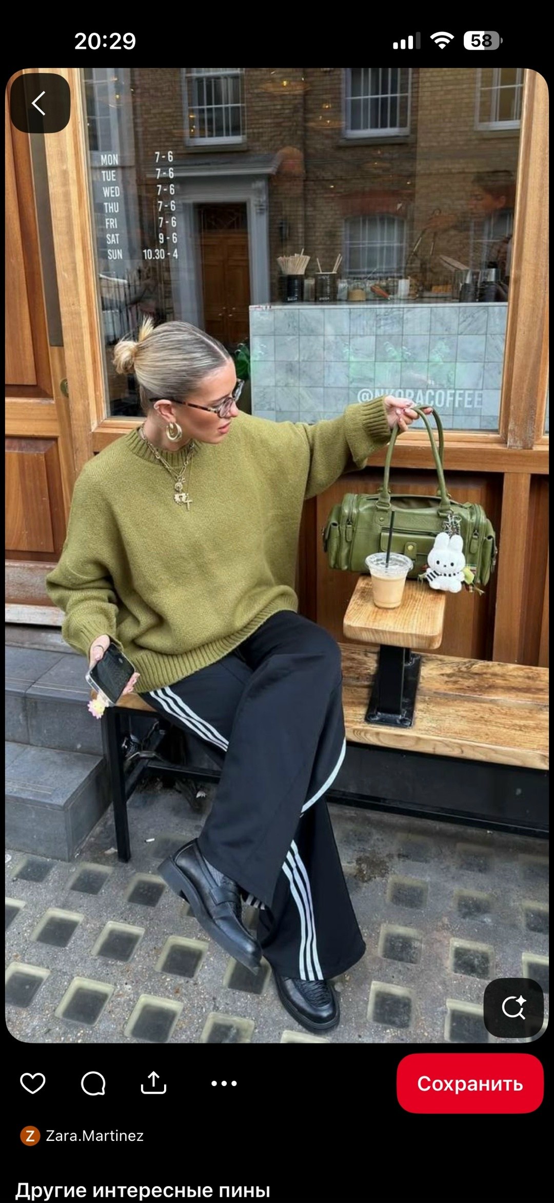 брюки спортивные,спортивные штаны,спортивные брюки adidas originals коричневый,женские спортивные брюки в полоску qweek y2k,брюки спортивные с полосками по бокам milamiss